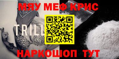MDMA Дубна