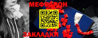MDMA Дубна
