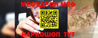 марки lsd Донецк