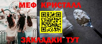 MDMA Дубна