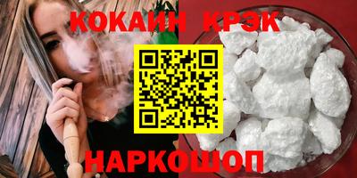 MDMA Дубна