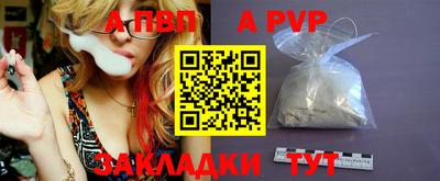 MDMA Дубна