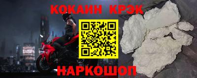 MDMA Дубна