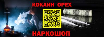 mdpv Заволжье
