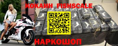 мескалин Заводоуковск