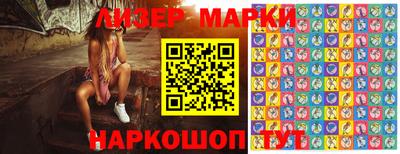 MDMA Дубна