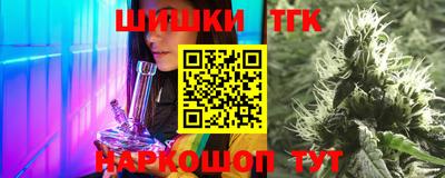 прущий лед Донской