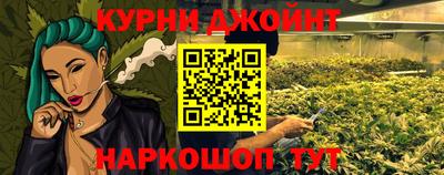 марки lsd Донецк