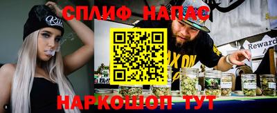 mdpv Заволжье