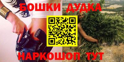 прущий лед Донской