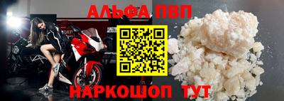 кокаин колумбия Жуковский