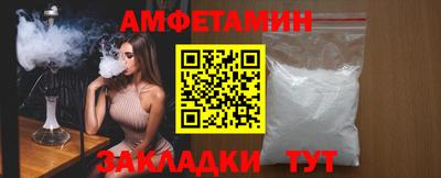 прущий лед Донской