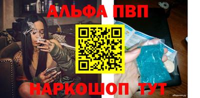 кокаин колумбия Жуковский