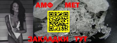 марки lsd Донецк