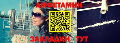 марки lsd Донецк