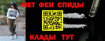 марки lsd Донецк