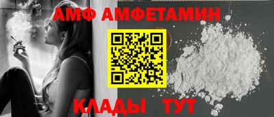 мескалин Заводоуковск