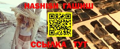 кокаин колумбия Жуковский