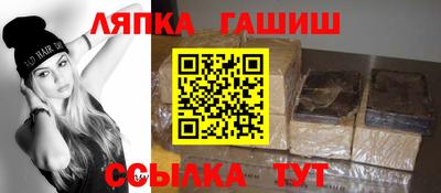 кокаин колумбия Жуковский