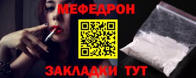 марки lsd Донецк