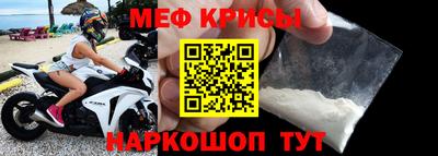 марки lsd Донецк